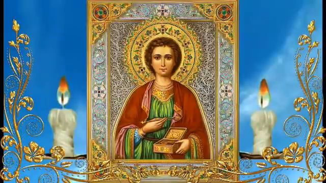 СИЛЬНЕЙШИЕ МОЛИТВЫ ПАНТЕЛЕЙМОНУ ЦЕЛИТЕЛЮ О ЗДРАВИИ И  ОБ ИСЦЕЛЕНИИ Не пропусти эту Молитву