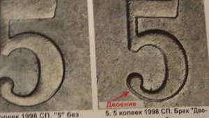 5 копеек 2000 года с-п стоит денег!!!