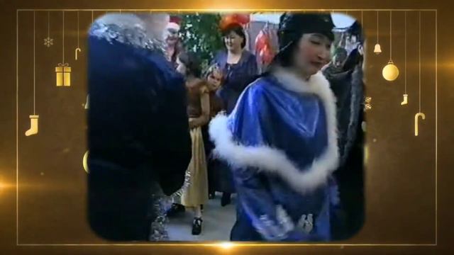 Рубрика "Новогодняя Ретро-минутка" смотреть онлайн