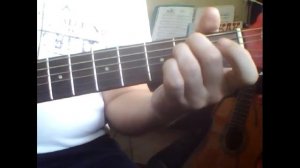 Романс   Отцвели хризантемы  Аккорды на гитаре