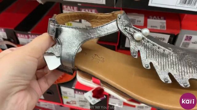 МАГАЗИН ОБУВИ КАРИ ? ОГРОМНАЯ РАСПРОДАЖА ЛЕТО 2021! АКЦИИ И СКИДКИ В КАРИ ОБЗОР KARI ИЮЛЬ