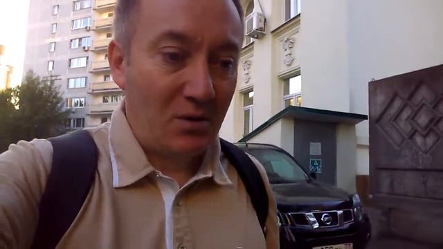 Психология настроения
