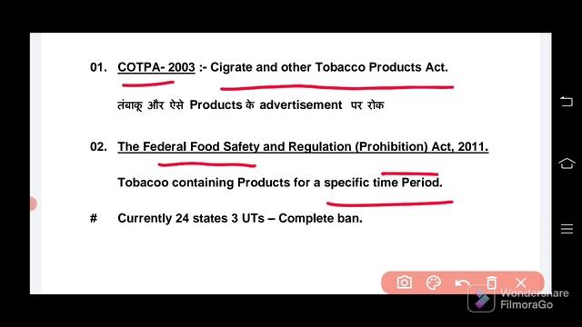 #Kaise bolun juban keshari.. смотреть онлайн