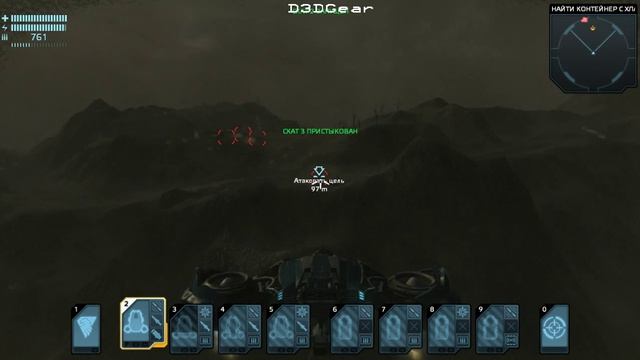 Carrier Command: Gaea Mission - Часть 24 смотреть онлайн