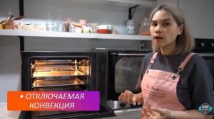 Smeg печь ALFA 43 XMF shop almaty