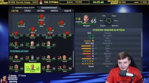 FIFA 22 КАРЬЕРА ТРЕНЕРА ЗА СВОЙ КЛУБ ИЗ ДНА В ЭЛИТУ АПЛ - ВТОРОЙ СЕЗОН ТРАНСФЕРЫ #3