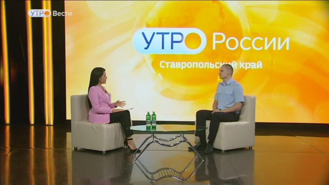 Киберпреступность: как распознать и защититься