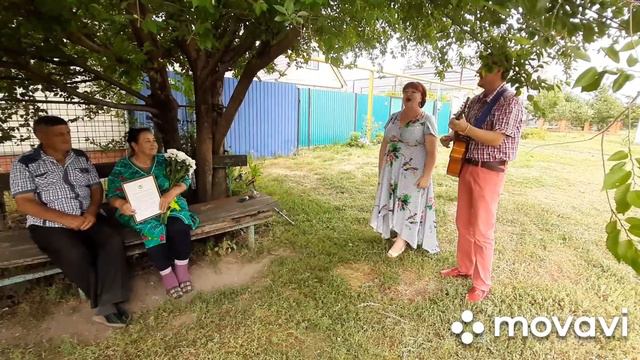 Поздравление семьи Змиевских смотреть онлайн