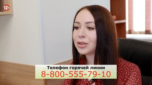 Как получить лицензию МЧС. Юридическое оформление смотреть онлайн