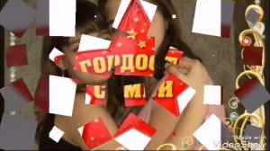 Любимый папа С ДНЁМ РОЖДЕНИЯ😎😎😎😎