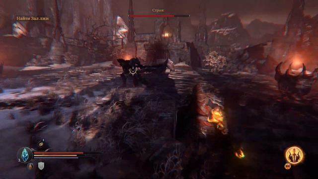 Lords Of The Fallen #06   ➠ Страж, Зал Лжи [ Прохождение Игры ]