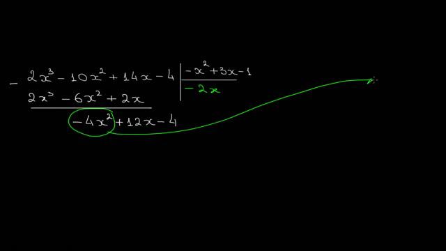 17772 смотреть онлайн