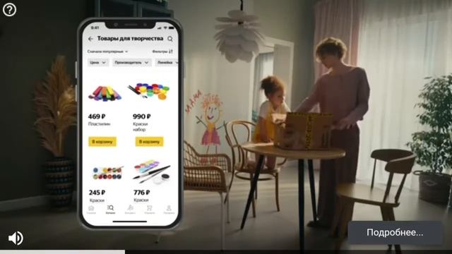 ПРОШЁЛ БОССА В ДРЕМУЧЕМ ЛЕСУ ПРОШЁЛ МРАЧНУЮ ФАБРИКУ И НАЧАЛ ПРОХОДИТЬ ЛУНУ