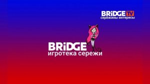 Значок игротека Серёжи 2020-2024, Серёжины интересы 2022-2024, Teen-Z 2023-2024.