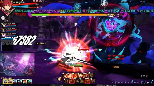 나이트 엠퍼러 근원의 산실 4:16/ Knight Emperor 18-4 Raid play [Elsword KR/엘소드] смотреть онлайн