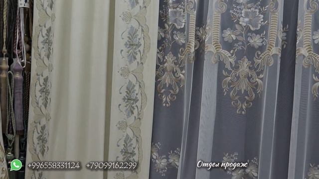 Шторы для классического интерьера, для зала