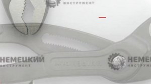 Обзор клещей сантехнических KNIPEX KN-8702300