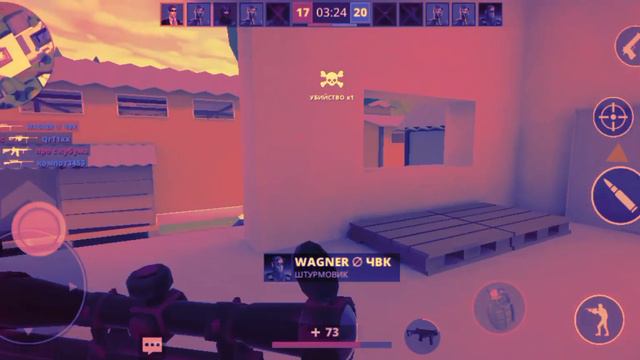 Береги мою любовь!❤ POLYWAR смотреть онлайн