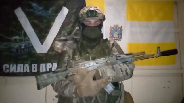 Боец в зоне СВО читает стихи про войну. Стих Мы говорили с мамой о войне читают военные РФ на фронте