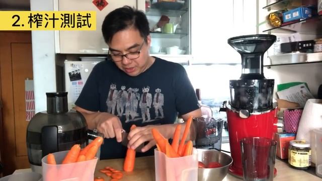 《復瘦英雄學院》試機 惠人H100S VS 飛利普HR1836 法拉利與小露寶的對決￼ смотреть онлайн