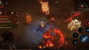 Diablo immortal gameplay (necromancer)  часть 38
