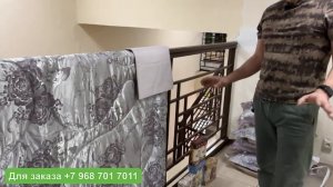 ШИКАРНЫЕ ОДЕЯЛА,ПЛЕД, ПОКРЫВАЛО и ТУРКМЕНСКИЕ ПОЛОТЕНЦА