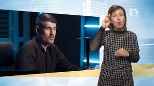 Как может быть "злой дух от Господа"? | Сложных текстов НЕТ (жестовым языком)