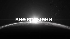 Фрегат - поставщик электронных компонентов.