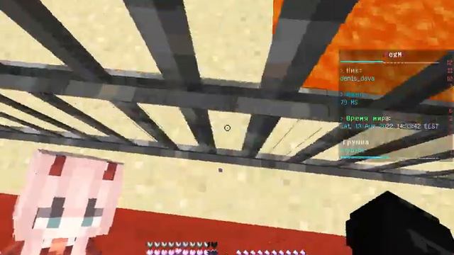 Я ПЕХАЮСЬ С ЗАМОМ АДМИНА В МАЙНКРАФТЕ!! смотреть онлайн