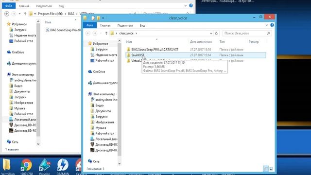 Как убрать шум микрофона в Скайпе, Бандикаме смотреть онлайн