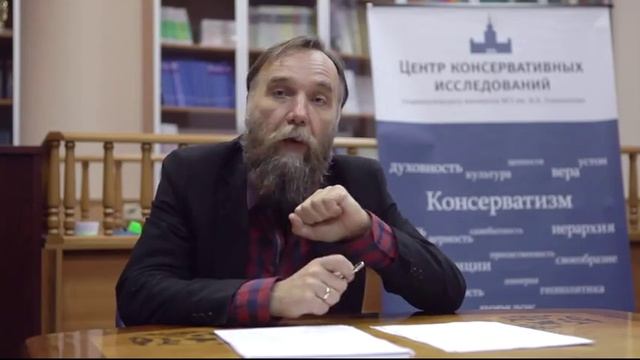 Ethnosociology Lecture 6. The Russian school. Part 1. Sergey Shirokogorov.