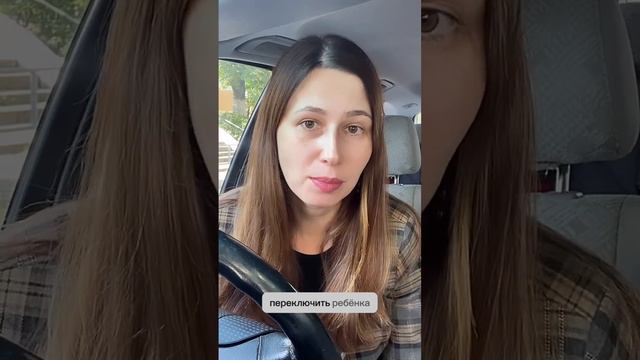 Детские истерики на ровном месте. Почему возникают и как справляться из «взрослой» позиции