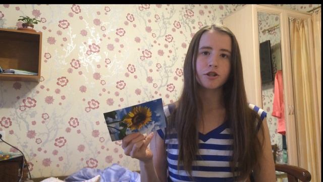посткроссинг-мое новое хобби