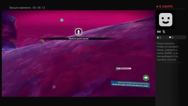 No Man 's Sky _The journey to the Centre of Galaxy (Part 3 ) смотреть онлайн