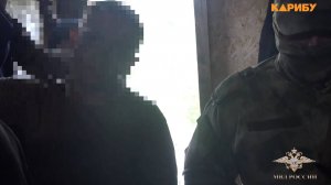 Нелегала задержали на Колыме по подозрению в незаконном обороте золота