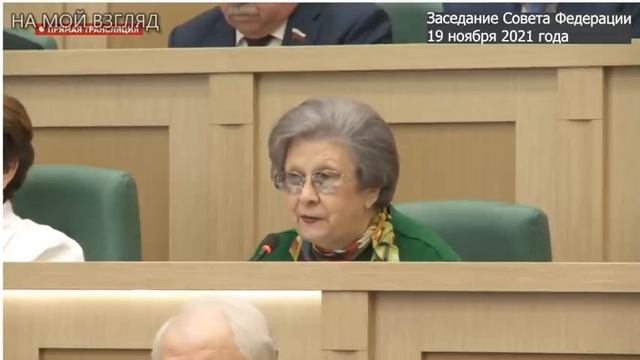 Светлана Горячева: Почему рост цен в ЕС в 10 раз ниже, чем у нас? смотреть онлайн