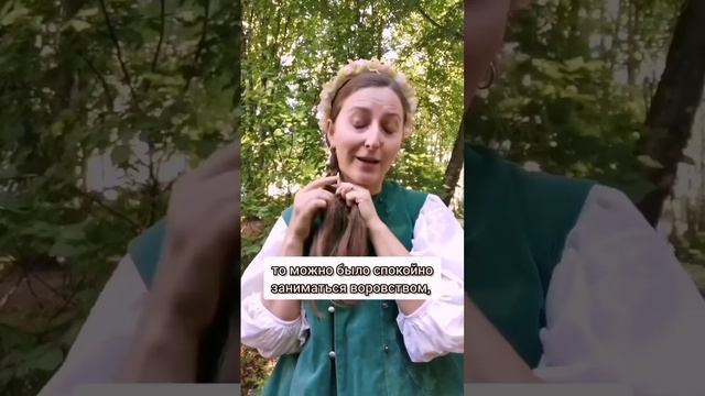 А вы знали??? #приметы #фольклор #народ #крестьяне #русские смотреть онлайн