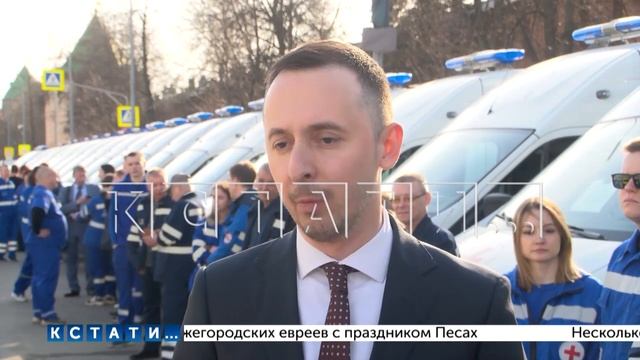 74 автомобиля «скорой помощи» были переданы сегодня нижегородским больницам смотреть онлайн