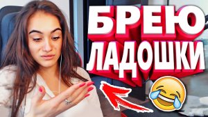 ПРИКОЛЫ _ Приколы Тик Ток _ СМЕШНЫЕ ВИДЕО TIK TOK _Приколы 2022_ Подборка 2022