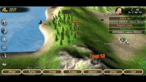 Steel And Flesh | Как правильно начать? И развится.