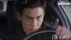 Лун жи тебе конец