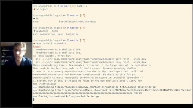 Webinar SKS Tech Session March 26th, 2021 смотреть онлайн