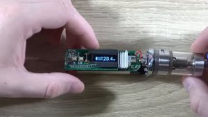 Atomizer short