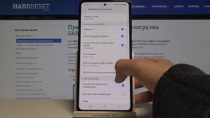 Как поменять контрастность экрана SAMSUNG Galaxy A72? Высокий контраст цветов дисплея SAMSUNG A72
