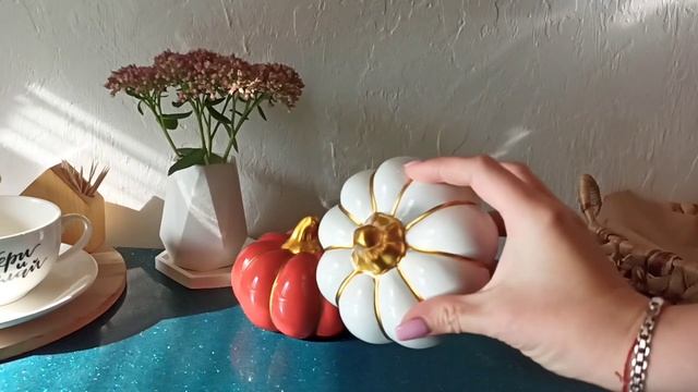 ЗОЛОТАЯ ОСЕНЬ?ТЫКВЕННАЯ КОЛЛЕКЦИЯ ИЗ ФИКС ПРАЙС ? смотреть онлайн