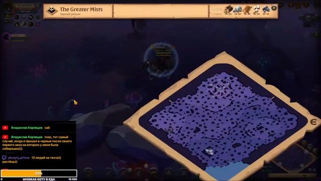 ALBION ONLINE: ПОМОЩЬ | ОБЩЕНИЕ | РОЗЫГРЫШИ. смотреть онлайн