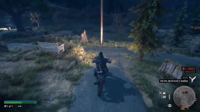 Жизнь после. Прохождение № 25. Без ком. Нет ничего важней чем названный брат. смотреть онлайн