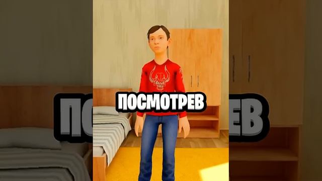 НЕ КОГДА НЕ ЗАХОДИ В СКУЛБОЙ РАНАВЕЙ В 3 ЧАСА (Зомби мод schoolboy runaway) #скулбой #shorts