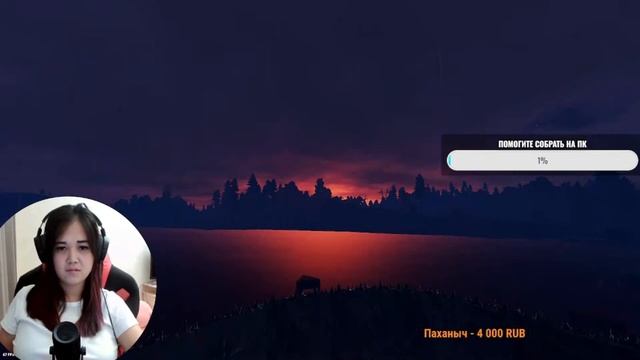 ❤️Rust - Стрим//Война против Стримснайпиров//?Общение с чатом?//Девушка в Расте❤️ смотреть онлайн