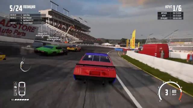 Wreckfest ГОНКА ТОЛЬКО ПОБЕДА! смотреть онлайн